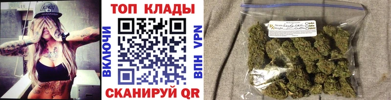  Cocaine Арск