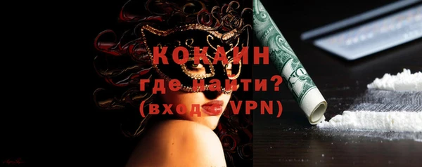 а пвп мука Кулебаки