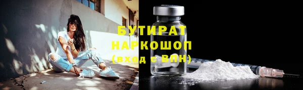 кокс Кукмор