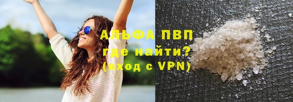 кокс Кукмор