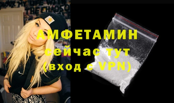 соль ск Краснотурьинск