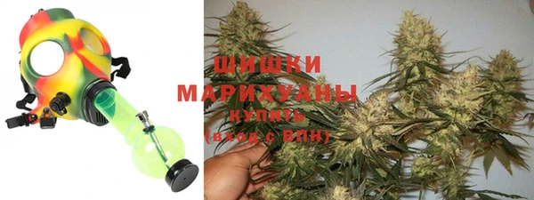 кристаллы Краснослободск