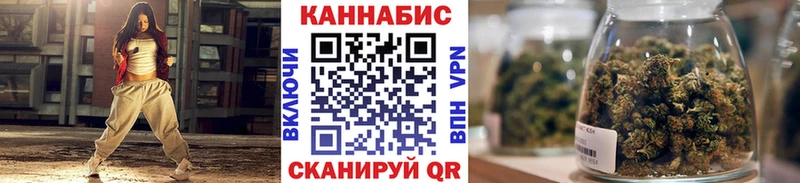 Купить  Арск  Бошки Шишки гибрид 